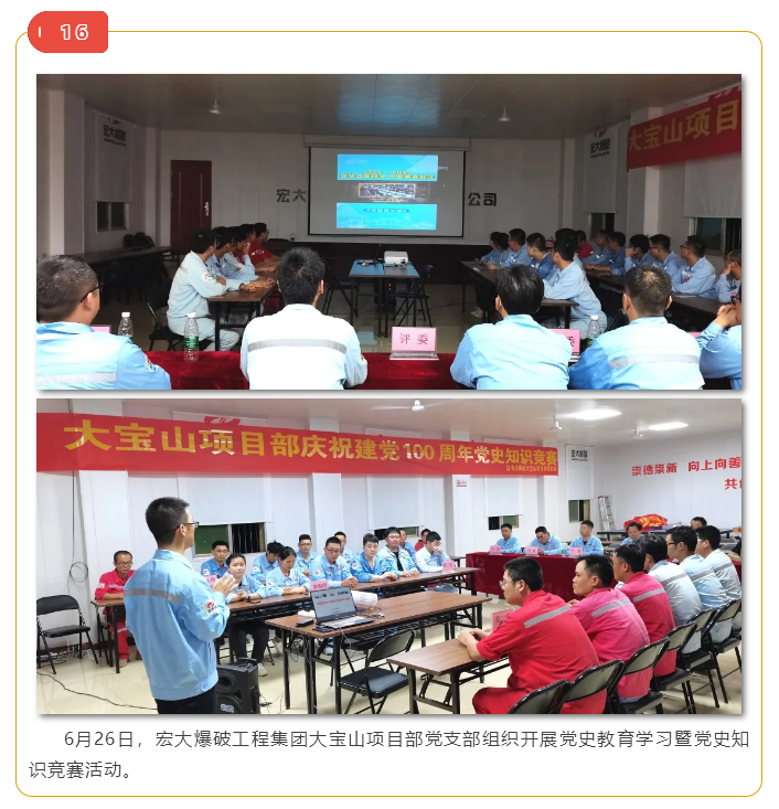 微信图片_20211018111718.png 微信图片_20211018111718.png