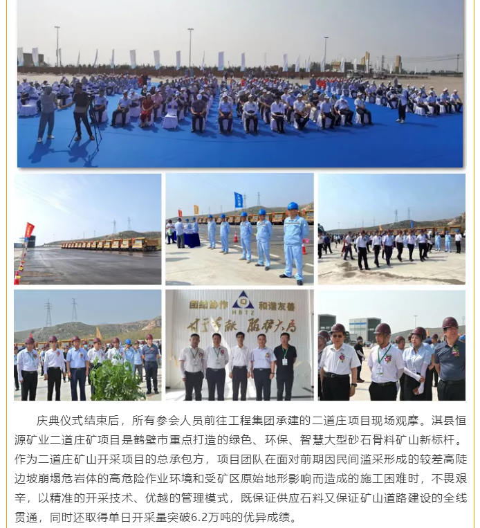 微信图片_20211018111726.png 微信图片_20211018111726.png