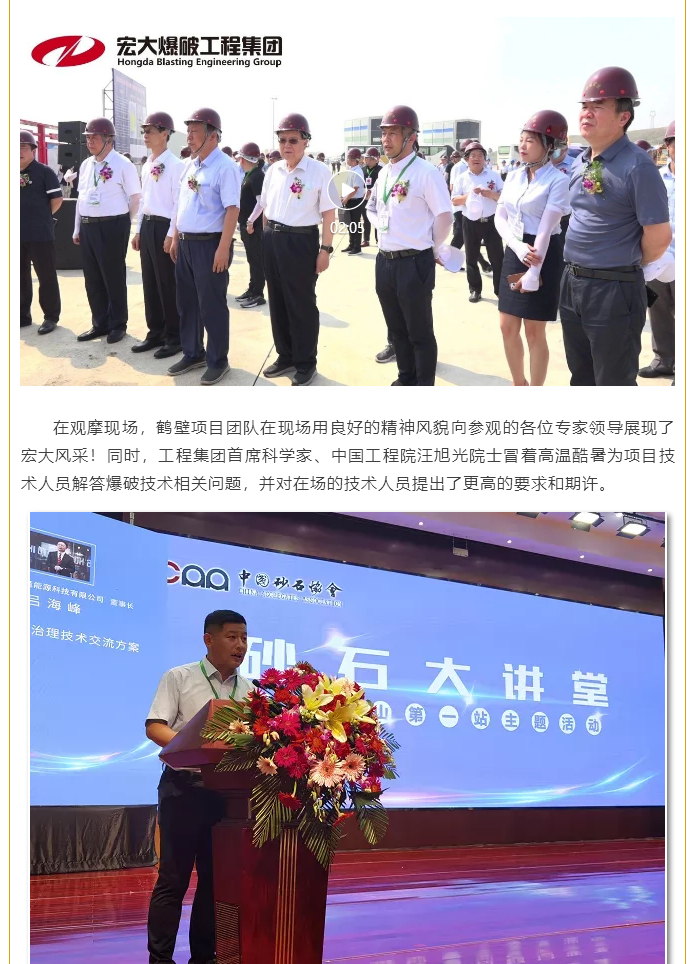 微信图片_20211018111730.png 微信图片_20211018111730.png