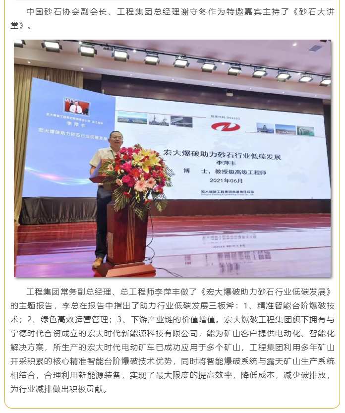 微信图片_20211018111732.png 微信图片_20211018111732.png