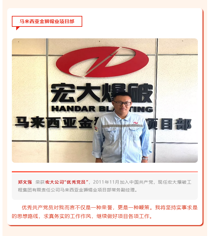 微信图片_20211018141619.png 微信图片_20211018141619.png