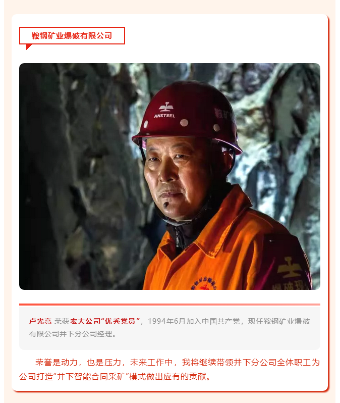 微信图片_20211018141625.png 微信图片_20211018141625.png