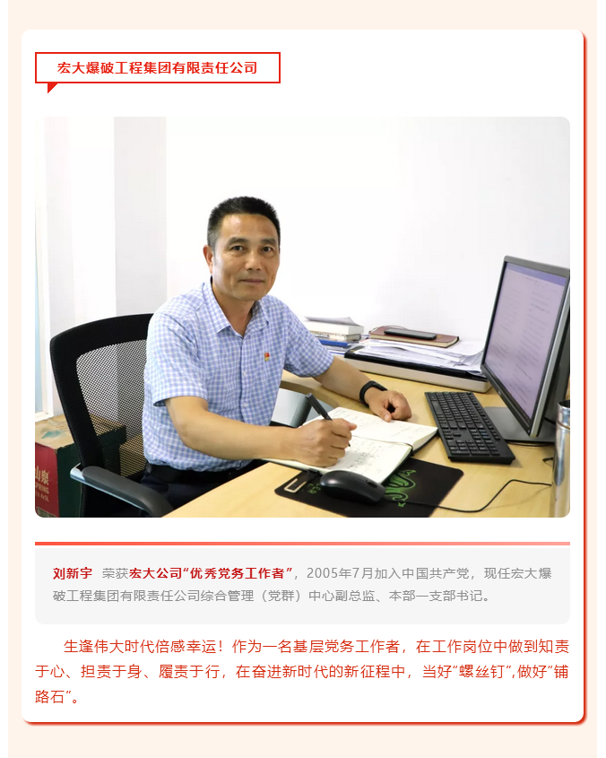 微信图片_20211018141635.png 微信图片_20211018141635.png