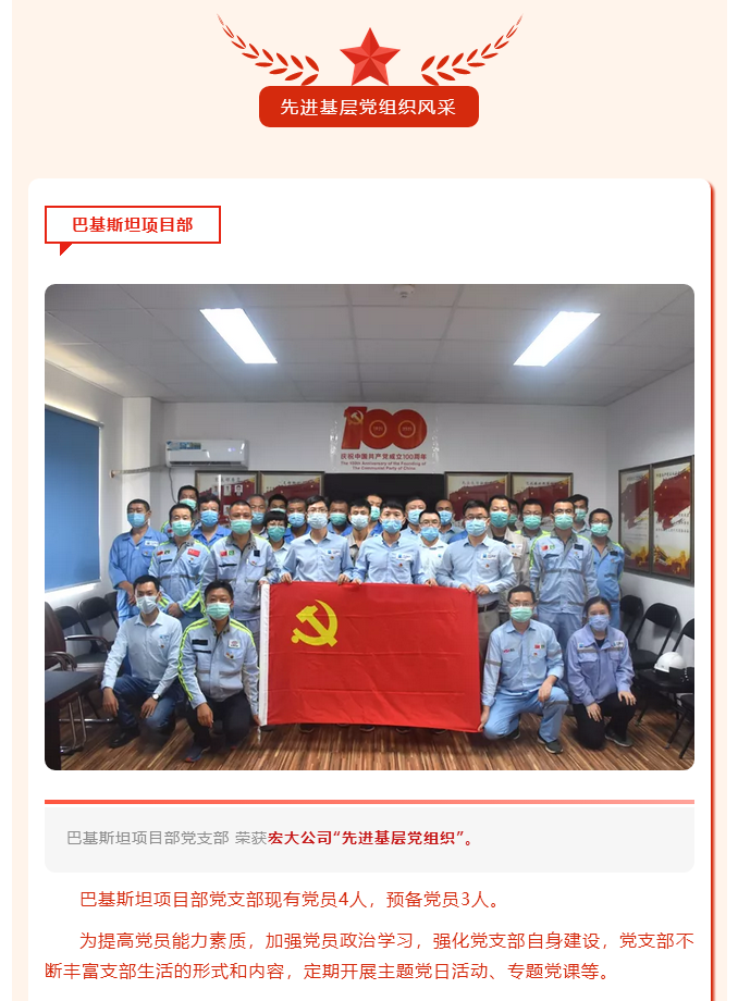 微信图片_20211018141638.png 微信图片_20211018141638.png