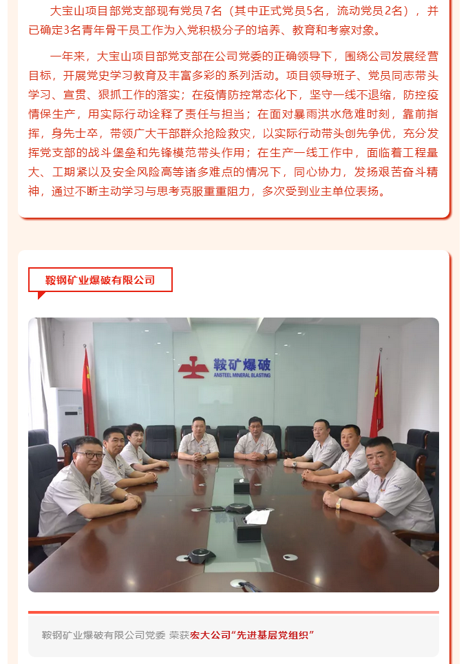 微信图片_20211018141644.png 微信图片_20211018141644.png