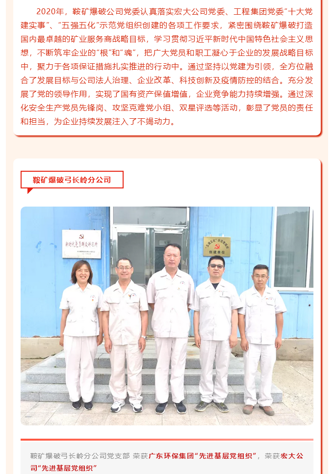 微信图片_20211018141647.png 微信图片_20211018141647.png