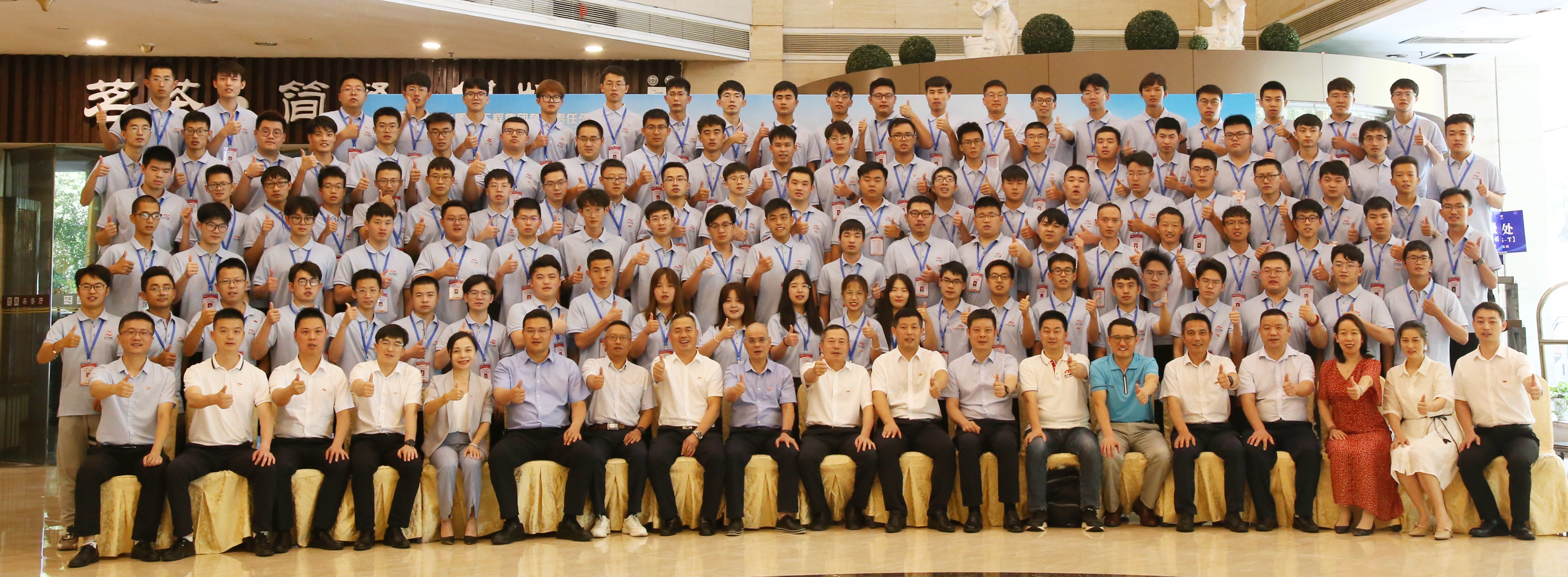 【雏鹰振翅，铸梦启航】—— 宏大爆破工程集团举办第一期“雏鹰计划”新生力量训练营开班仪式