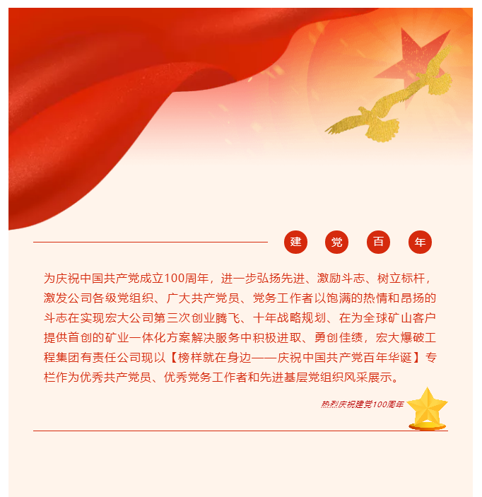 微信图片_20211018145808.png 微信图片_20211018145808.png