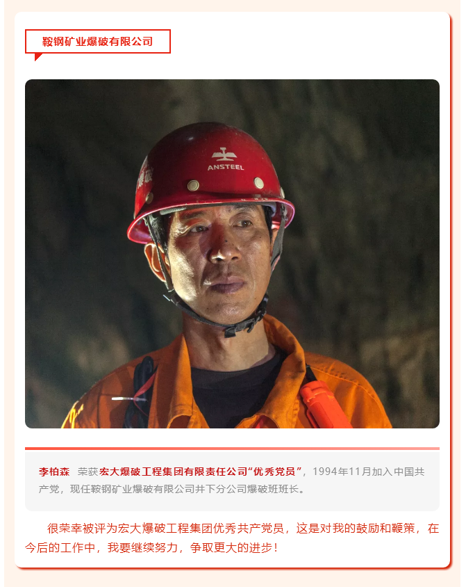 微信图片_20211018145842.png 微信图片_20211018145842.png