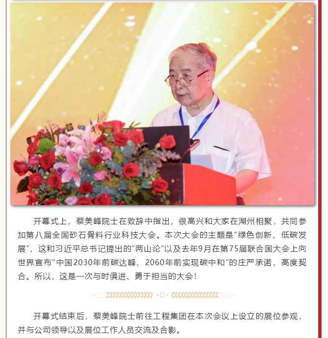 微信图片_20211019142431.png 微信图片_20211019142431.png