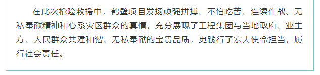 微信图片_20211019145020.png 微信图片_20211019145020.png