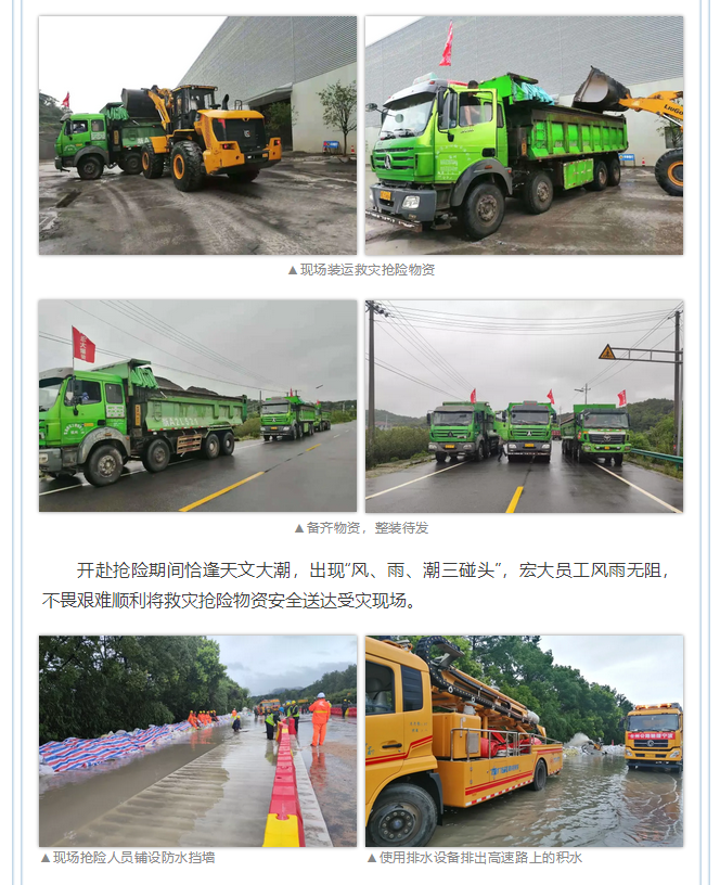 微信图片_20211019145735.png 微信图片_20211019145735.png