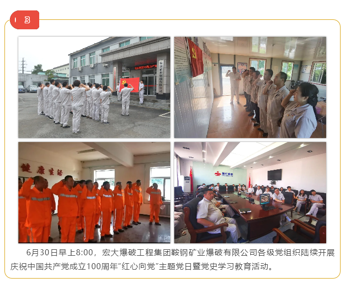 微信图片_20211019150933.png 微信图片_20211019150933.png