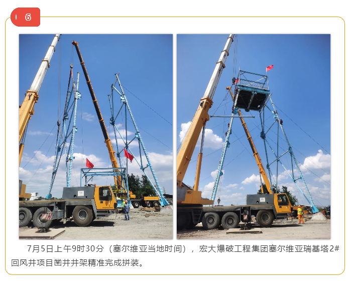 微信图片_20211019150942.png 微信图片_20211019150942.png