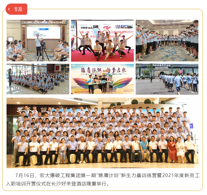 微信图片_20211019151000.png 微信图片_20211019151000.png