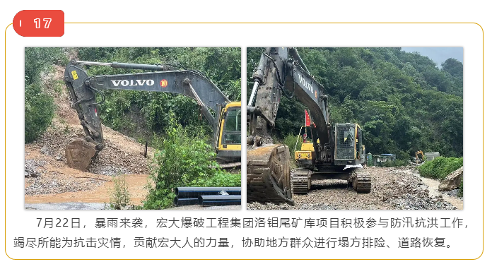 微信图片_20211019151015.png 微信图片_20211019151015.png