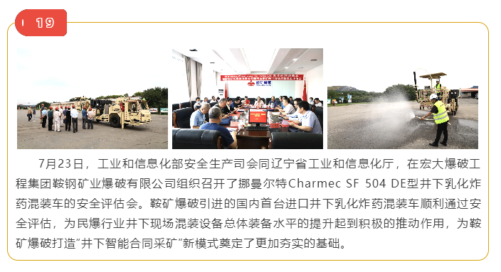 微信图片_20211019151021.png 微信图片_20211019151021.png