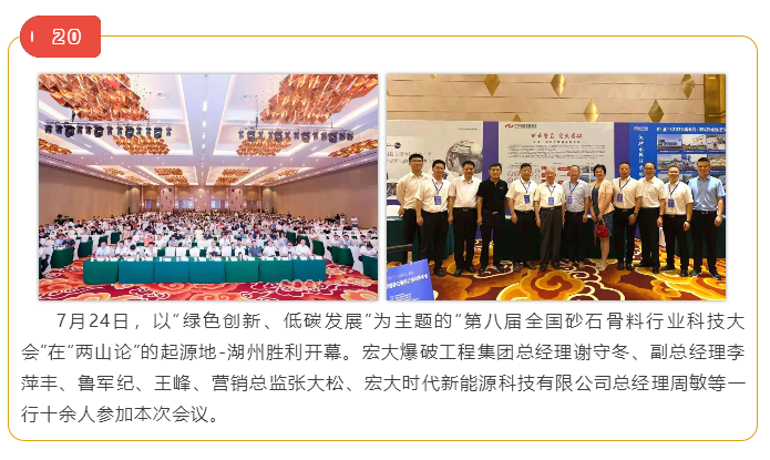 微信图片_20211019151024.png 微信图片_20211019151024.png