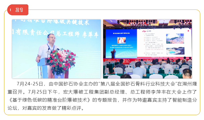 微信图片_20211019151026.png 微信图片_20211019151026.png