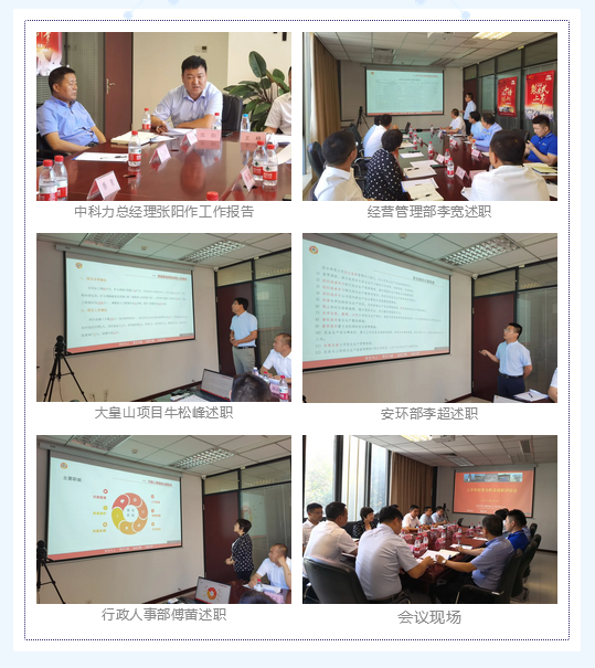 微信图片_20211020141322.png 微信图片_20211020141322.png