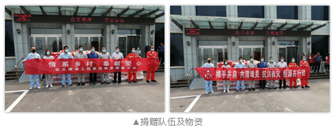 微信图片_20211020142556.png 微信图片_20211020142556.png