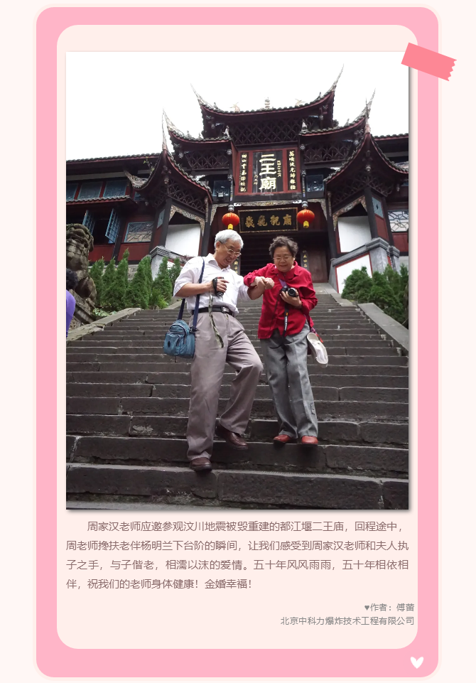 微信图片_20211020144852.png 微信图片_20211020144852.png