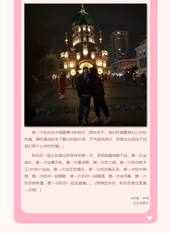 微信图片_20211020144914.png 微信图片_20211020144914.png