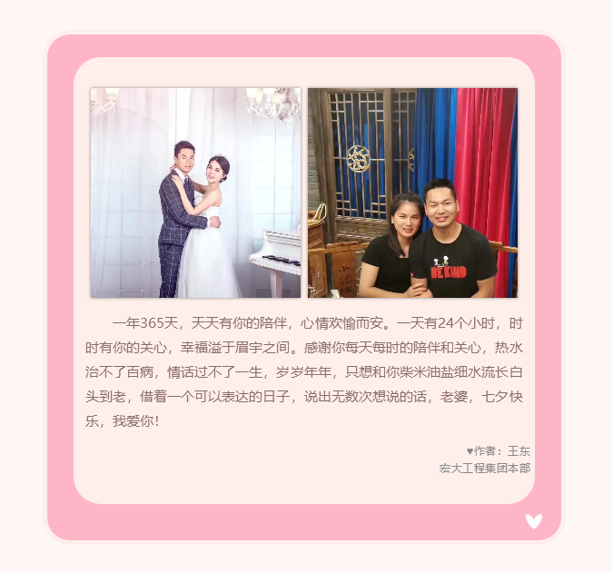 微信图片_20211020144917.png 微信图片_20211020144917.png
