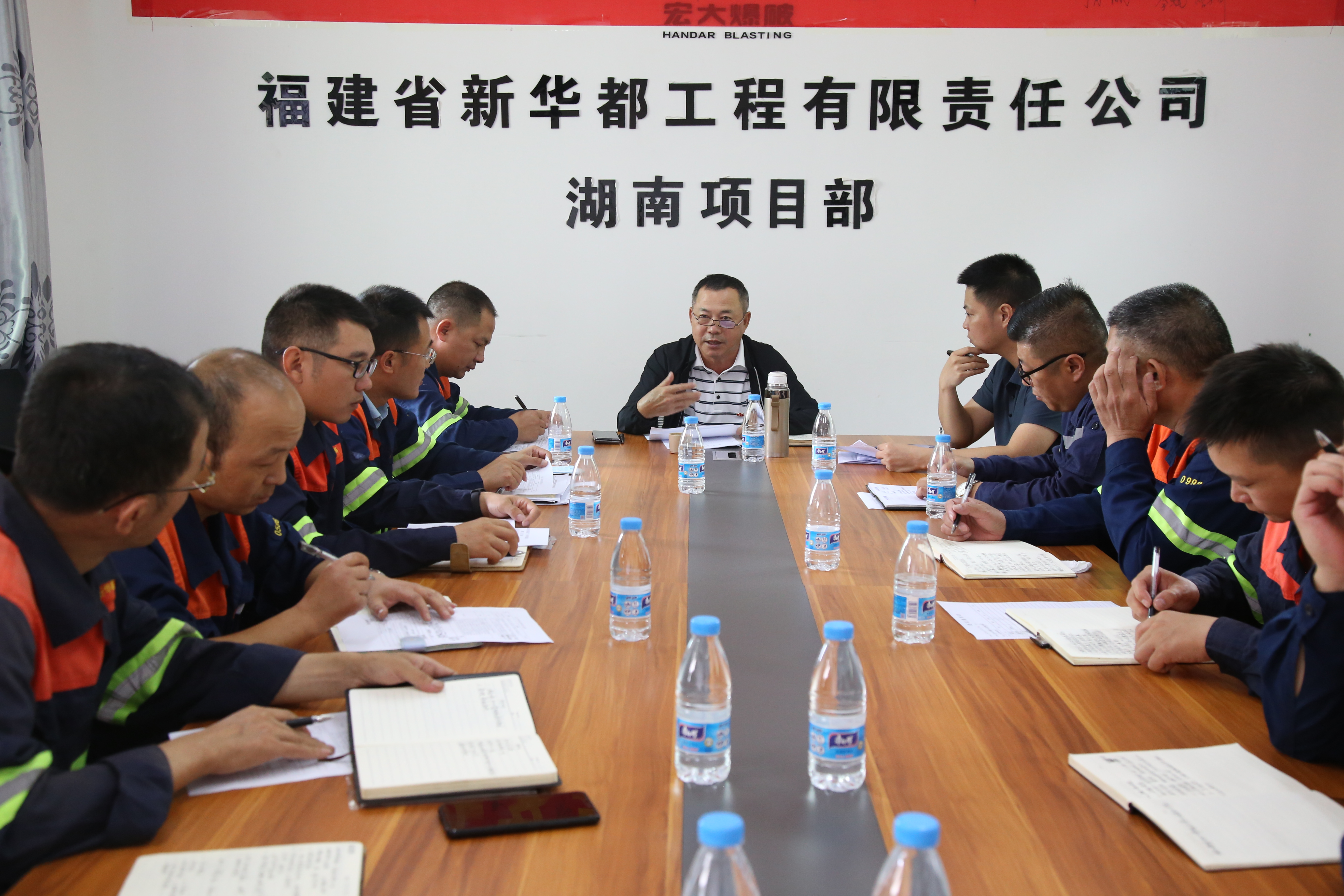 宏大爆破工程集团有限责任公司董事长郑明钗到衡阳项目视察指导