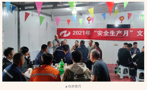 微信图片_20211025101713.png 微信图片_20211025101713.png