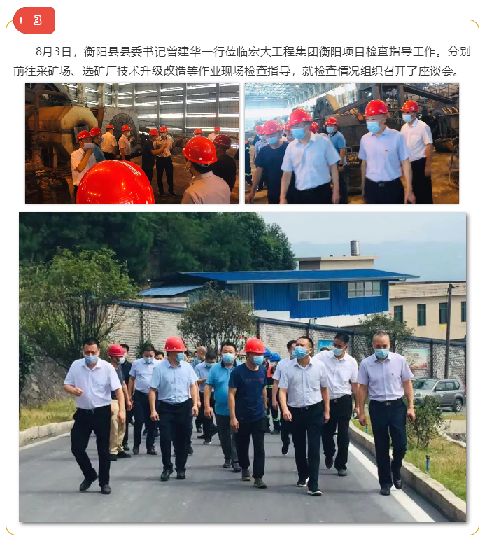 微信图片_20211025103640.png 微信图片_20211025103640.png