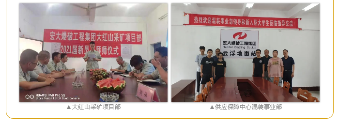 微信图片_20211025103652.png 微信图片_20211025103652.png