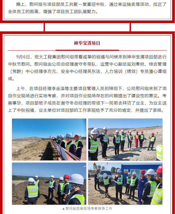 微信图片_20211026101332.png 微信图片_20211026101332.png