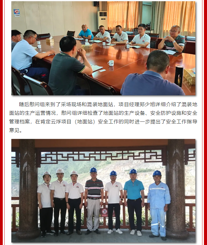 微信图片_20211026101342.png 微信图片_20211026101342.png