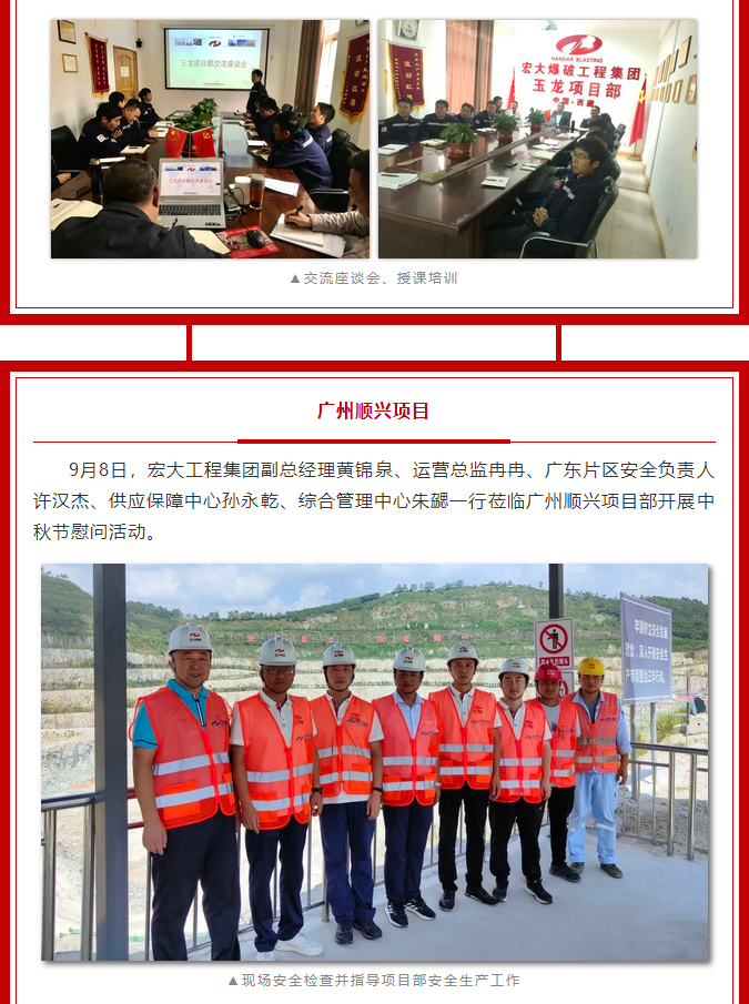 微信图片_20211026101356.png 微信图片_20211026101356.png