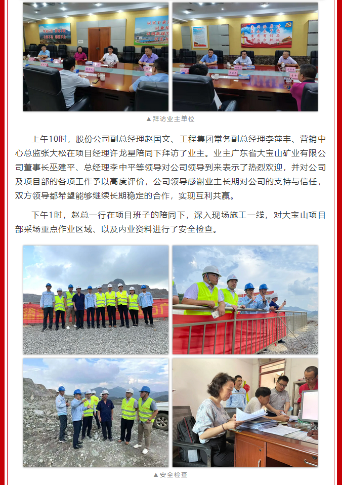 微信图片_20211026101415.png 微信图片_20211026101415.png