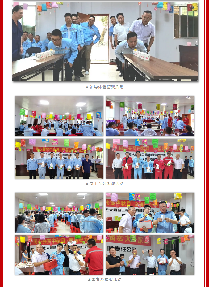 微信图片_20211026101423.png 微信图片_20211026101423.png