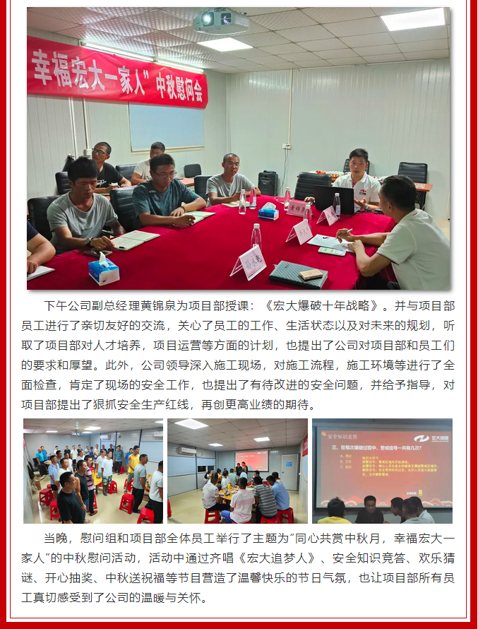 微信图片_20211026101436.png 微信图片_20211026101436.png