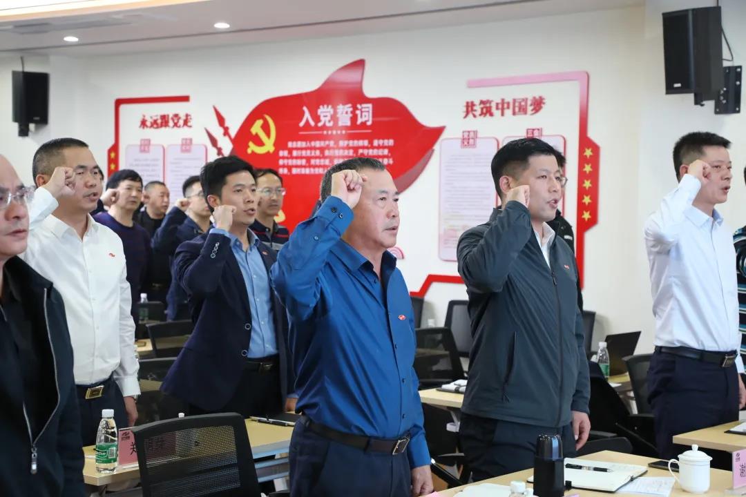 【树牢安全理念，强化安全管理】—— 宏大爆破工程集团有限责任公司召开安全警示教育专题会