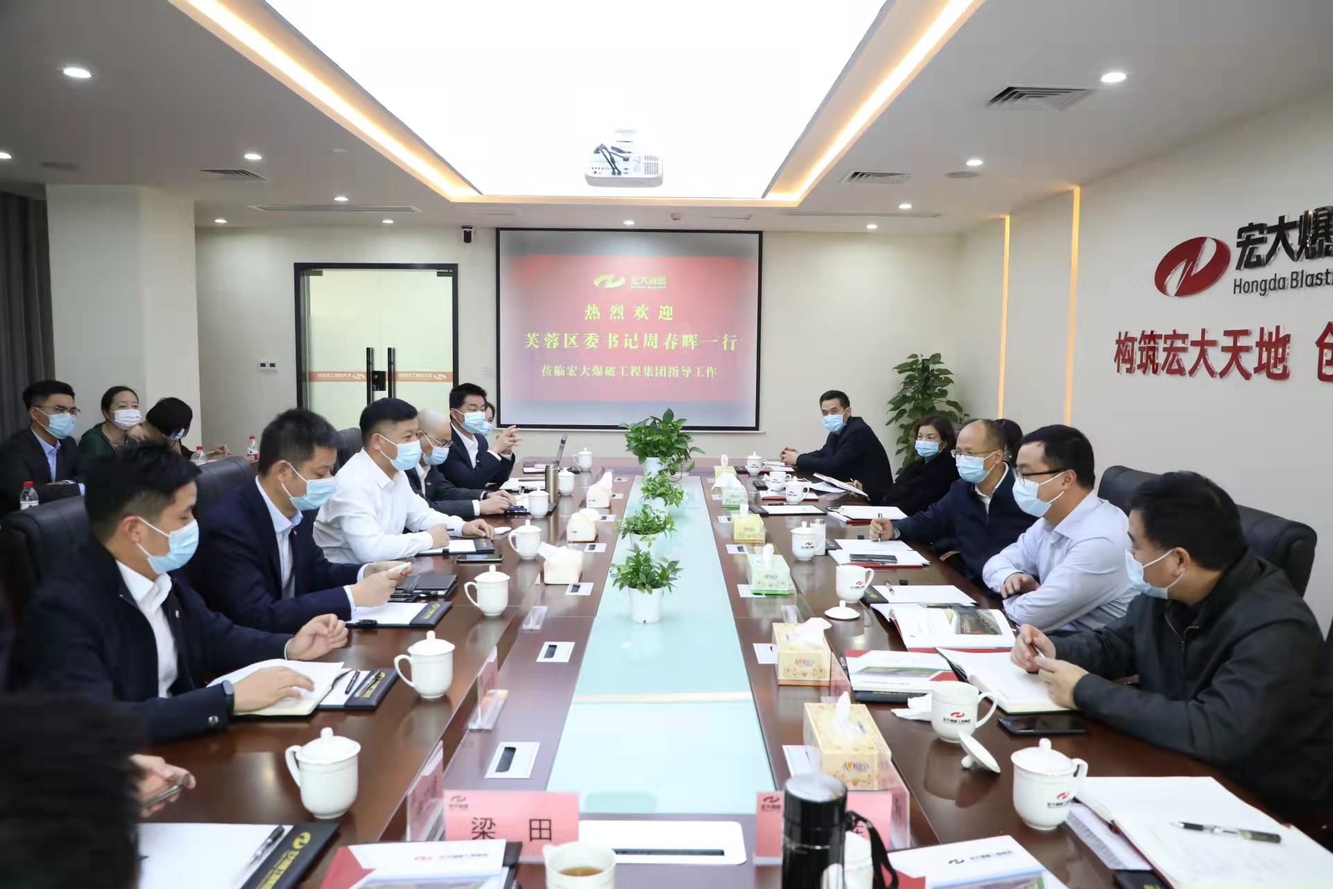 微信图片_20211028140419.jpg 微信图片_20211028140419.jpg