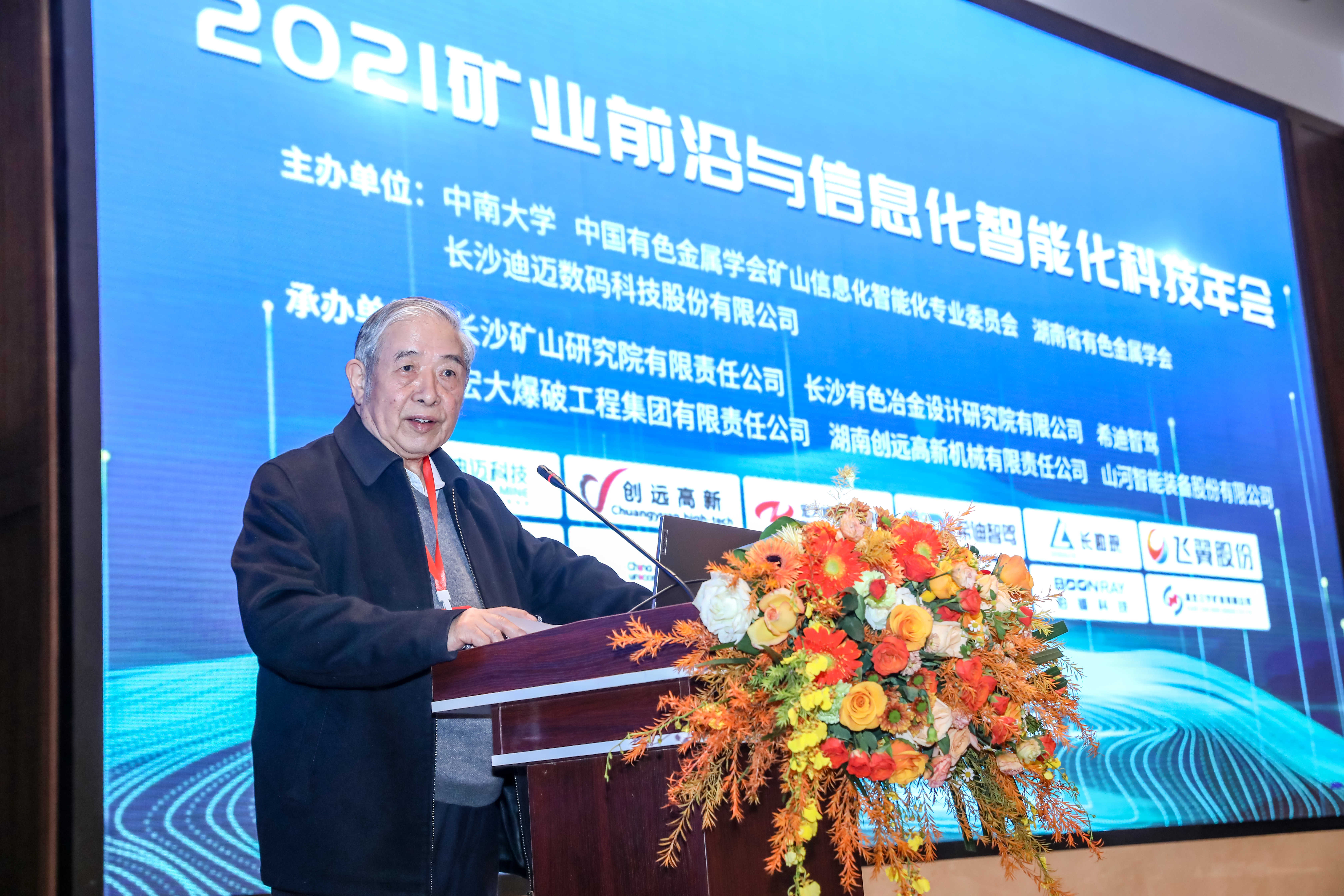 微信图片_20211202221034.jpg 微信图片_20211202221034.jpg