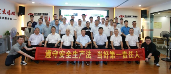 ef3a17d45574c56d8ba49284951ef79 (自定义).jpg