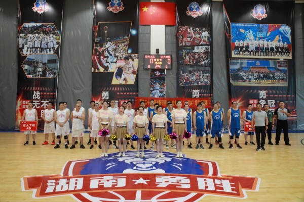 【喜迎二十大 奋进新征程】—— 宏大工程举办“宏腾杯”职工篮球赛