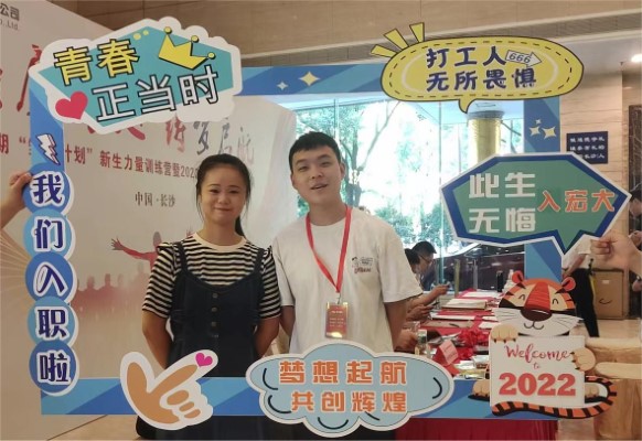 e28a52fb85df1f6a83942eb4a312410 (自定义).jpg