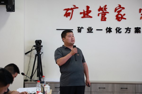 微信图片_20220803155955 (自定义).jpg