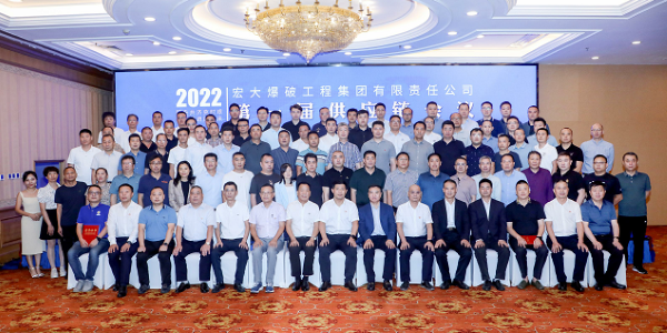 微信图片_20220923103320 (自定义).png 微信图片_20220923103320 (自定义).png