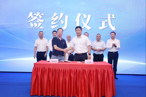 微信图片_202209231156421 (自定义).png