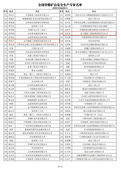 9 (自定义).jpg 9 (自定义).jpg