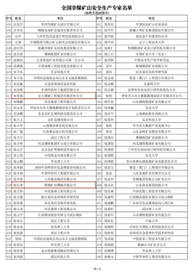 10 (自定义).jpg 10 (自定义).jpg