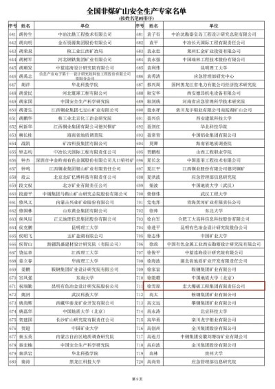 12 (自定义).jpg 12 (自定义).jpg